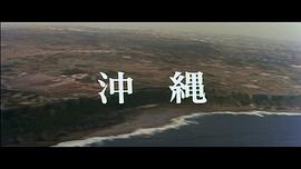 空手道人生 圖7