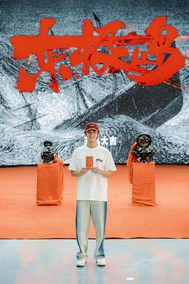 東極島 圖3