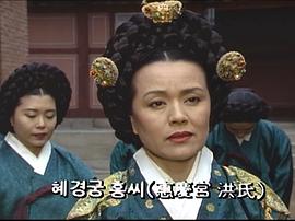 王道劇情是什么意思 圖3