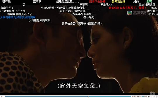女人俱乐部26
