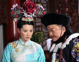 一生為奴 圖4
