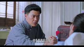 正骨片 圖2