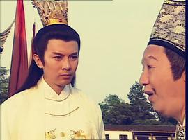 海瑞斗嚴(yán)嵩 圖4