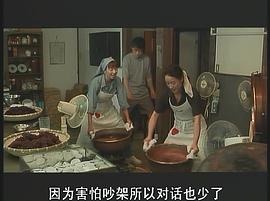 身心投入 圖3