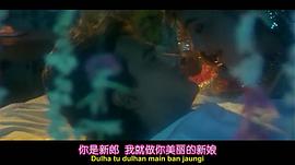 愛在旅途 圖4