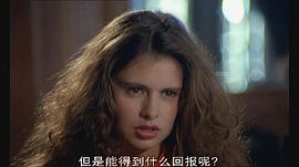 胴體情迷 圖1