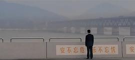 中国法律题材电影 图7
