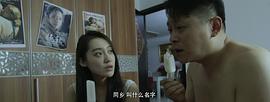 欲望愛人 圖9
