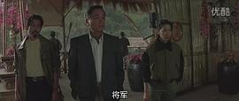警察故事3国语高清土豆 图6