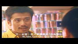 雇傭兵 圖8