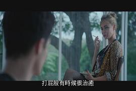 我的主人 圖5