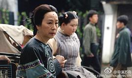 樓外樓 圖9