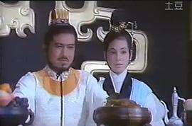 王者神劍 圖1