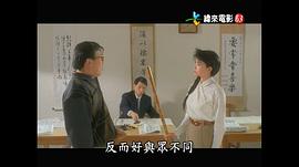 贏錢專家 圖5