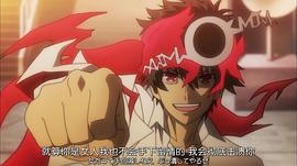 紅蓮之王 圖2