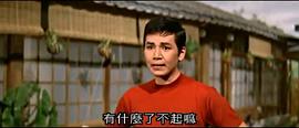 寒烟翠1987电视剧 图8