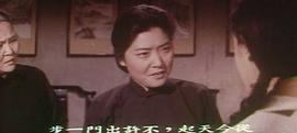 幾度夕陽紅 圖5