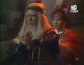 钟无艳第三季免费观看 图3