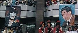 青龙客栈1977 图4