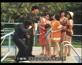 對對糊 圖2