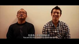 第十電影在線觀看 圖8