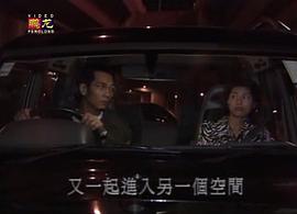 2023最新tvb港劇網(wǎng) 圖9