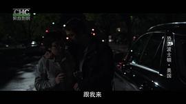 恐襲波士頓 圖1