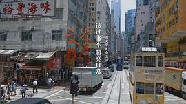 文學(xué)的日常 圖1