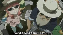 星際海盜 圖1
