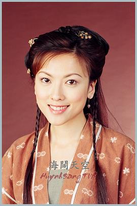烽火奇遇結(jié)良緣 圖10