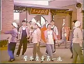 紅花曲 圖5