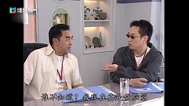 林峰美食电视剧 图4
