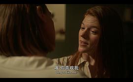 不眠 第一季 圖4