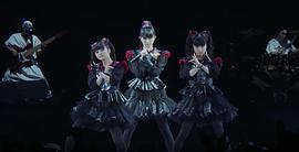 Babymetal：從溫布利到東京 圖8