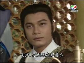 唐朝妖姬 圖1