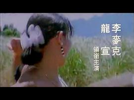 午夜之狼 圖6