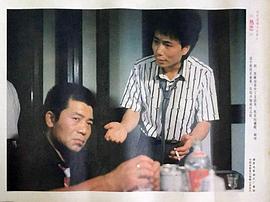 熱戀 圖3