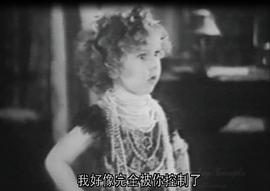 華府政治 圖8