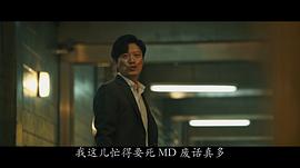 魔女 图3
