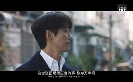 棒球大聯(lián)盟 圖7