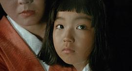 幕府風(fēng)云 圖9