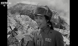 英雄兒女 圖4