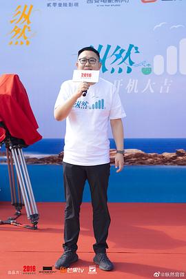 縱然 圖5