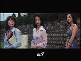 彩云在飛躍 圖8