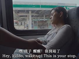 颶風(fēng)時(shí)節(jié) 圖1
