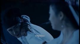 狐妖傳1聶小倩 圖6