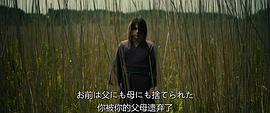 王者天下3 圖1