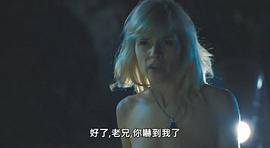 噬人海妖 圖6