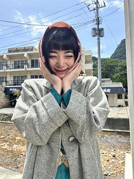 海中沉睡的鉆石 圖5