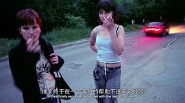 性的代價 圖8